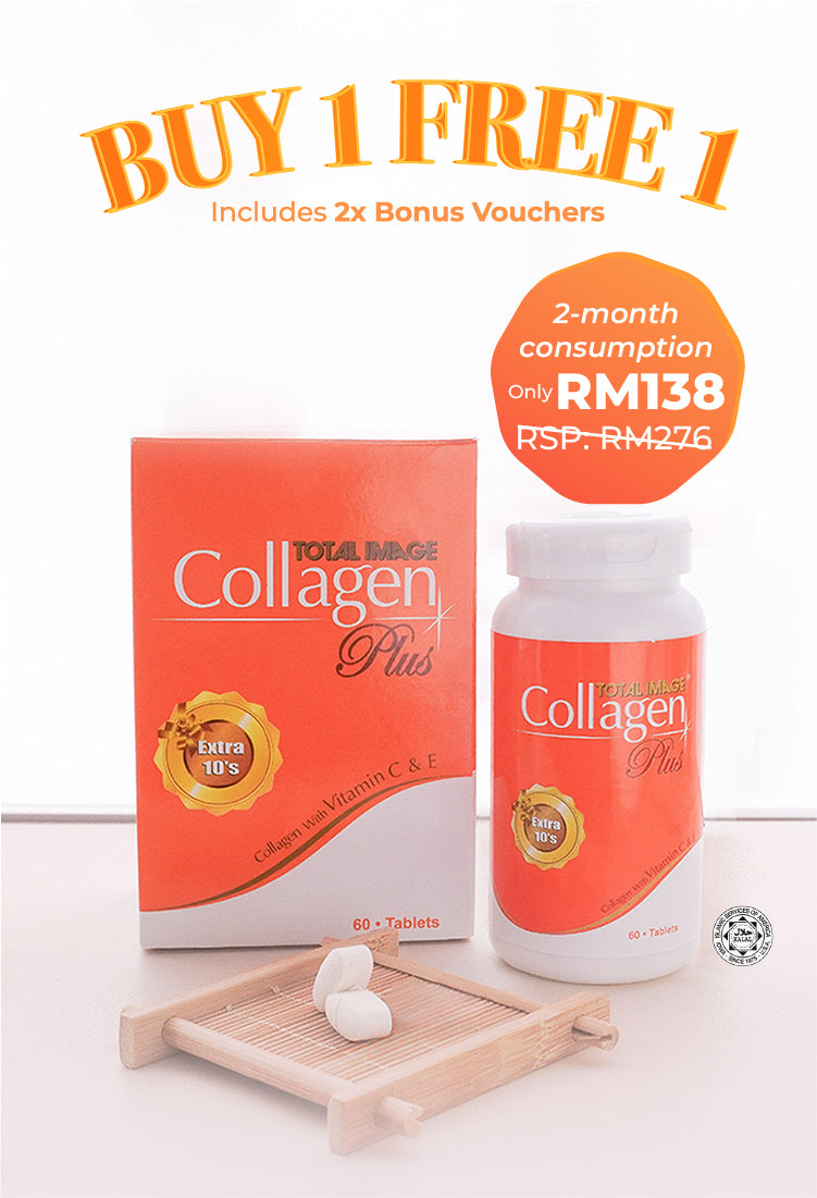 Total Image Collagen Plus Buy 1 Free 1