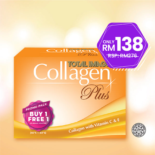 Collagen Plus Supplement - Vitamins C & E